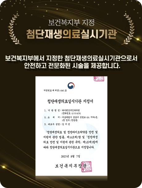 팝업